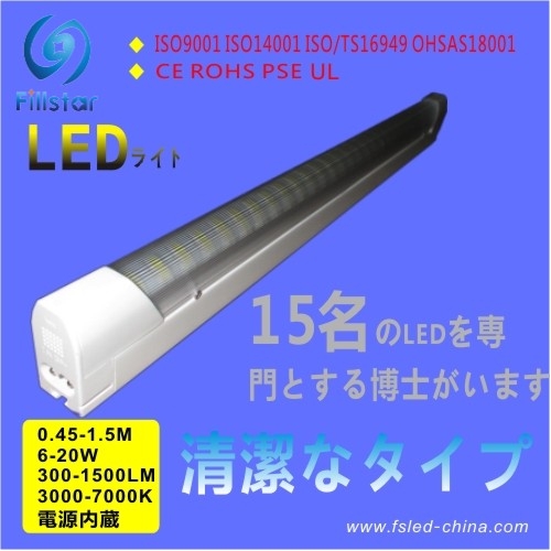 LED蛍光灯 FS-T5-120CW-A1204TN (O)