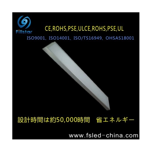 高出力 LED 長寿命 LED照明 FS-PLS4-6060-XW40A(O)