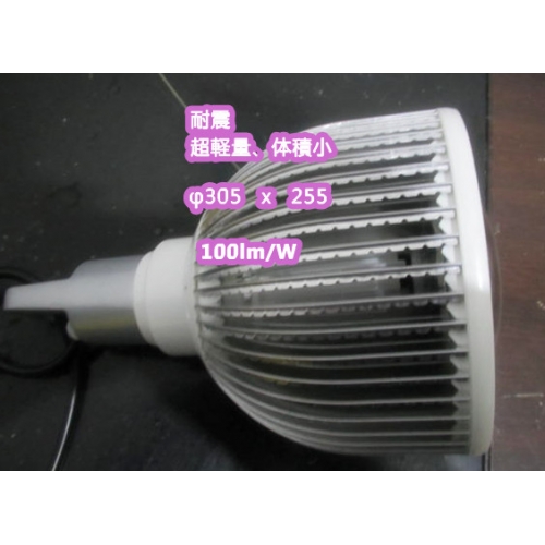 耐震防水万能LED工場灯 FS-SDD-NC60XW