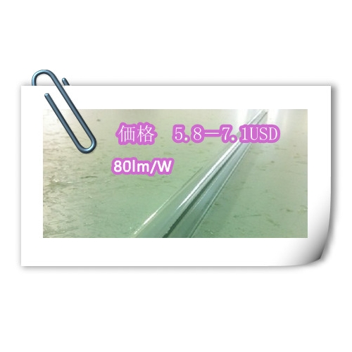 超激安価 T5 6W  6.7USD LED蛍光灯 FS-T5-2XW6-XTJ