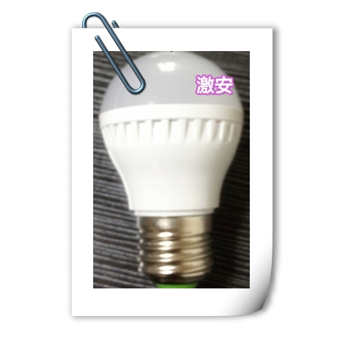 ストロボ無 無紫外線 LED白熱電球 FS-BULB-3XW-TJQ