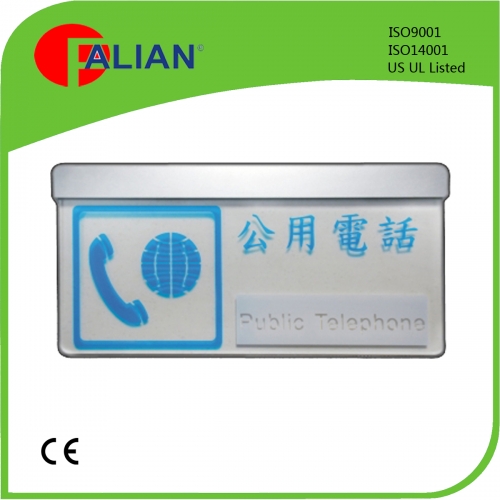 LED非常電話表示灯 (0.06W)LAH-E00100