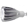 (日本向け)省エネ 防水 高輝度 LED照明 NS-MR16-G5-P(U) 画像