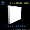 安全エコなLEDパネルライト FS-PLD-30120-XW40A(O) 画像