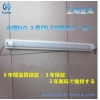 超激安価 超高輝度  LED蛍光灯 FS-T5-120CW-A1204TN(v) 画像