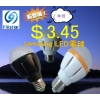 Samsung LED電球($3.45)