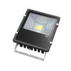 ハイパワーLED投光器 IP65 10W  KT-TGD-10-10W KT-TGD-10-10W 画像