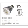 LED節電ランプ(5W) LAH-H06100 画像