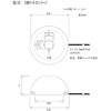 ドーム型 LED照明 DMC DMC-80-色 画像