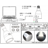 充電式LED電球 LE-0403SS-WSL 画像